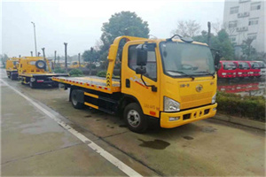 三台附近24小时救援车电话