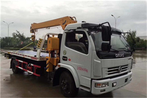 三台24小时道路救援服务