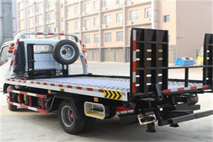 三台24小时道路救援电话