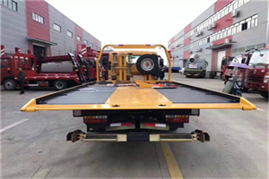 三台附近汽车救援服务