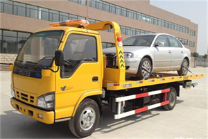 三台道路救援一般怎么收费