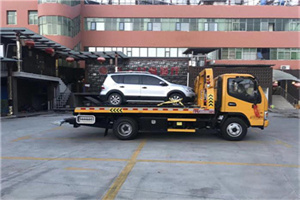 三台附近汽车拖车电话