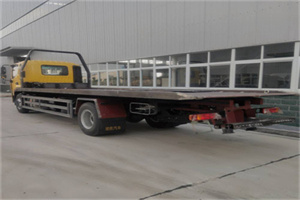 三台24小时公路救援电话