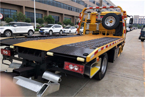 三台24小时汽车送油服务公司