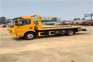 三台高速公路汽车救援电话