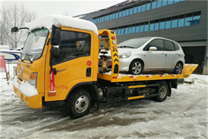 三台附近道路救援服务