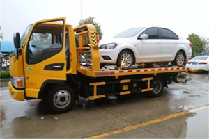 三台附近拖车救援24小时服务热线